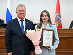 53-я сессия Алтайского краевого Законодательного Собрания